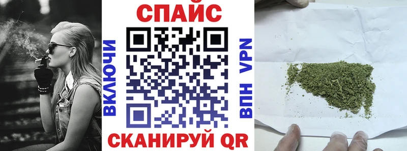 БУТИРАТ BDO  купить  цена  Бологое 