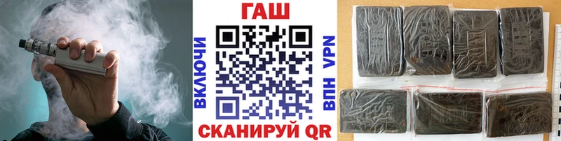 ГАШ Изолятор  kraken зеркало  Бологое  купить  