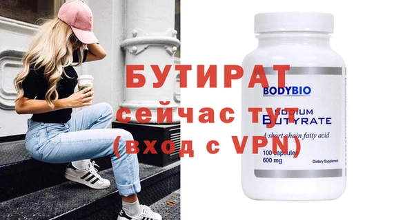 кокс Алексин