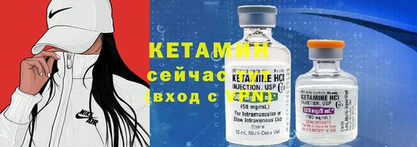 кокс Алексин