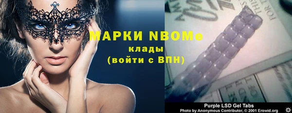 кокаин колумбия Алексеевка