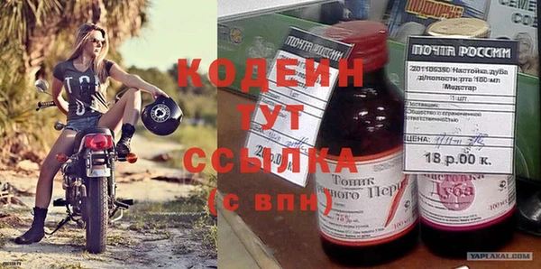 твердый Уссурийск