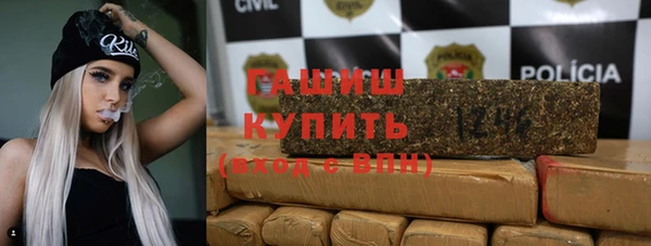 кокаин колумбия Алексеевка