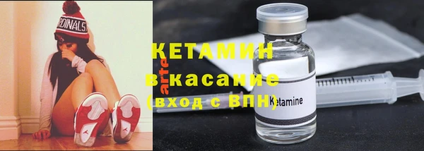 кокс Алексин