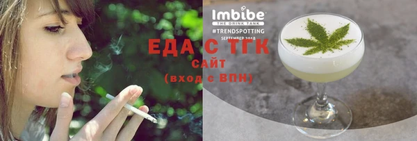 кокаин колумбия Алексеевка