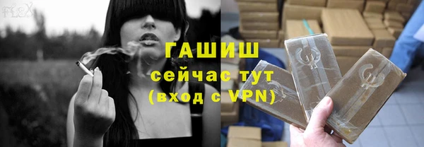 дурь Алзамай