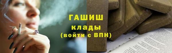 дурь Алзамай