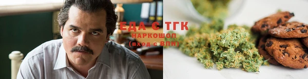 кокс Алексин