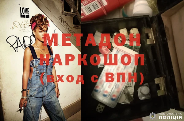дурь Алзамай