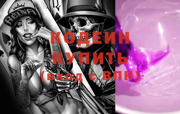 кокс Алексин