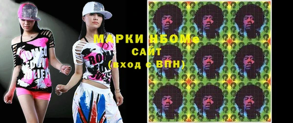 дурь Алзамай