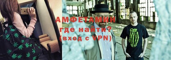 кокаин колумбия Алексеевка