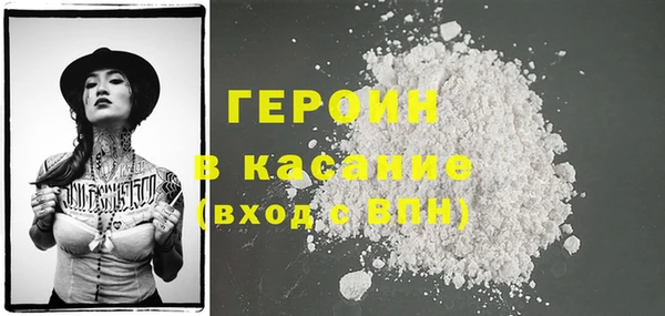 кокаин колумбия Алексеевка