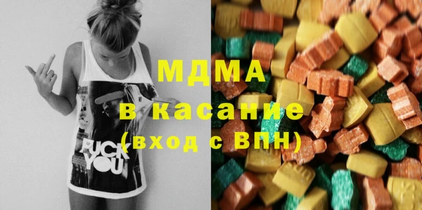дурь Алзамай