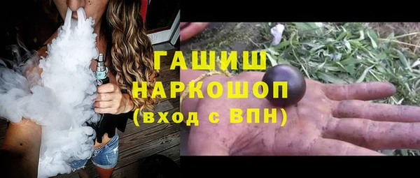 дурь Алзамай