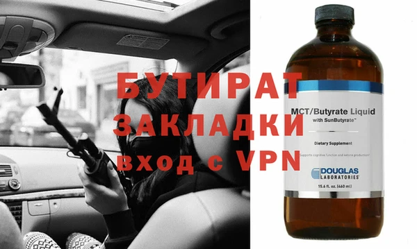 apvp Домодедово