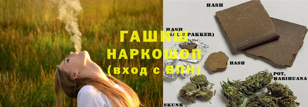 кокаин колумбия Алексеевка